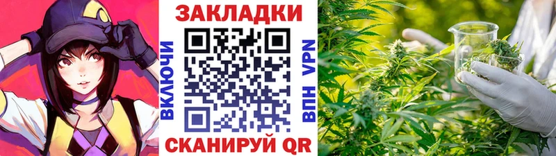 Купить наркотик аптеки Агидель Гашиш  Каннабис  COCAIN  Меф 