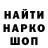КЕТАМИН VHQ Mathew Littlejohn