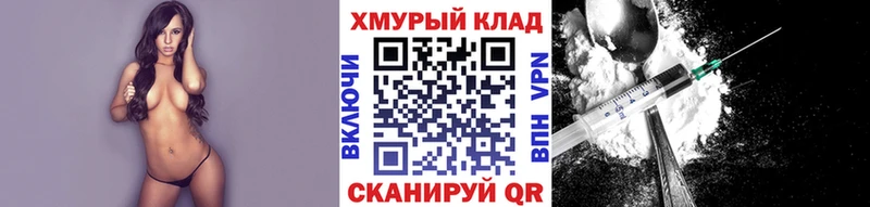 Героин Афган  Агидель 