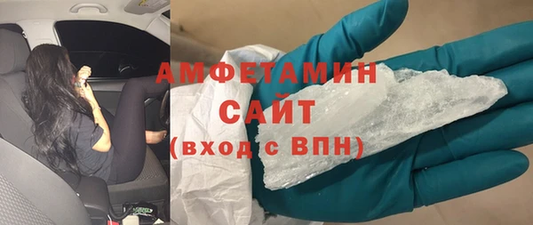 винт Абдулино