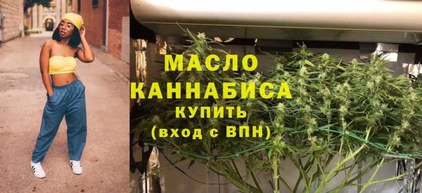 винт Абдулино