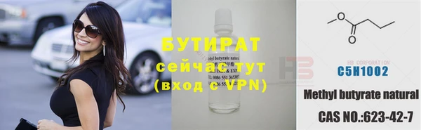 винт Абдулино