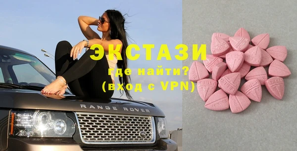 винт Абдулино