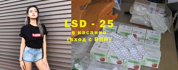винт Абдулино