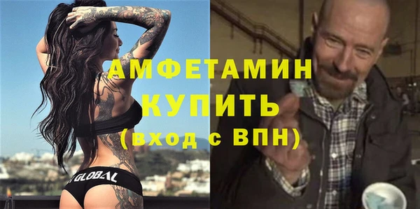 винт Абдулино