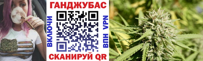 мега зеркало  Агидель  Канабис план 